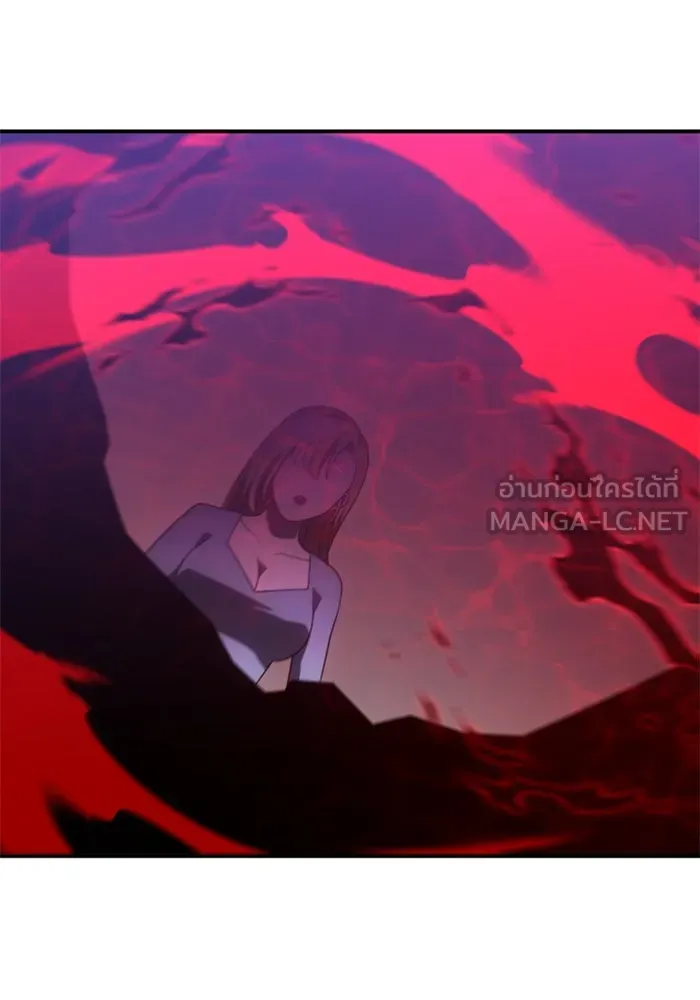 อดีตบอสหอคอย ตอนที่ 61 รูปที่ 195