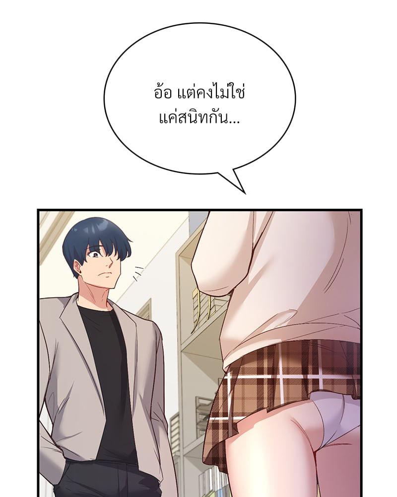 Doujin-Lc- อ่าน โดจิน มังฮวา เกาหลี ญี่ปุ่น จีน แปลไทย Playing On Hard Mode ตอนที่ 1 2 3 4 5 6 7 8 9 10 11 12 13 14 ฟรี ไม่มีโฆษณา อ่าน โดจิน Manhwa เกาหลี ญี่ปุ่น จีน เรามีครบ คัดมาให้เน้นๆ โดจิน 18+ รับประกันความฟินโดย  Doujin Lc