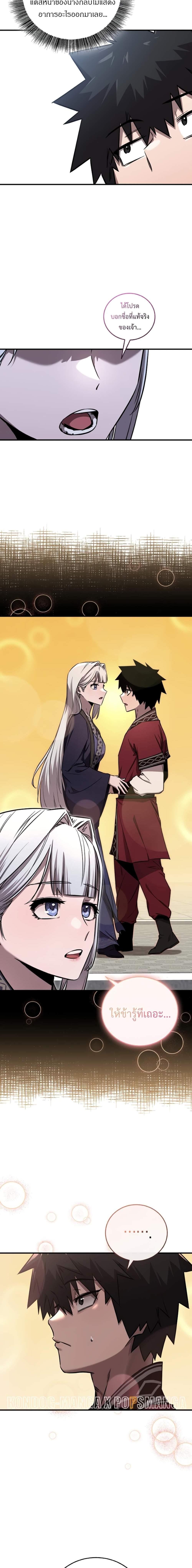 Manga-lc-com อ่านมังงะ อ่านการ์ตูน ออนไลน์ ฟรี Childhood Friend of the Zenith ตอนที่ 1 2 3 4 5 6 7 8 9 10 11 12 13 14 ฟรี ไม่มีโฆษณา Manga-lc - อ่าน มังงะ อ่าน การ์ตูน ออนไลน์ อ่านมังงะ ฟรี