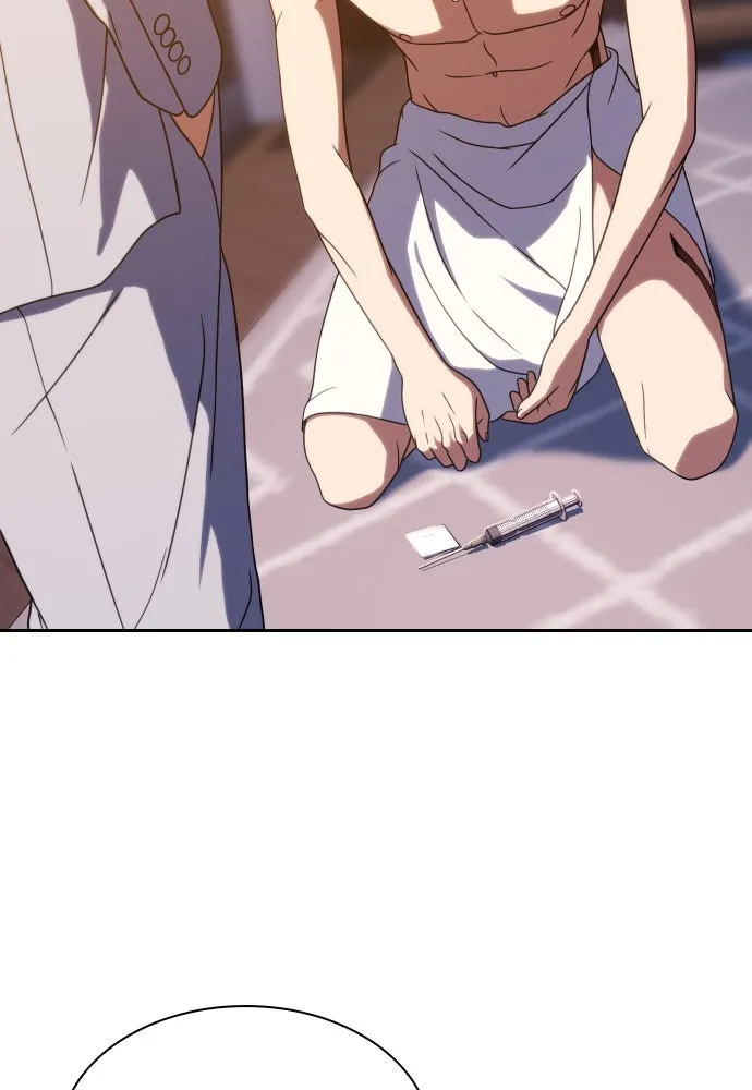 นักรบแช่แข็ง ตอนที่ 33 รูปที่ 65