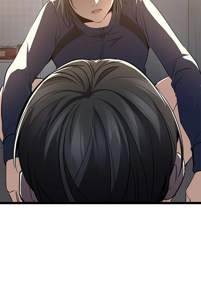 ราชินีนักบู๊ ตอนที่ 50 รูปที่ 161