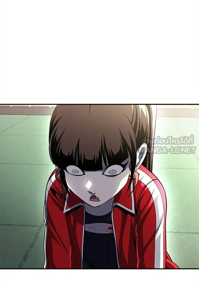 สนามเด็กล่า ตอนที่ 81 รูปที่ 196