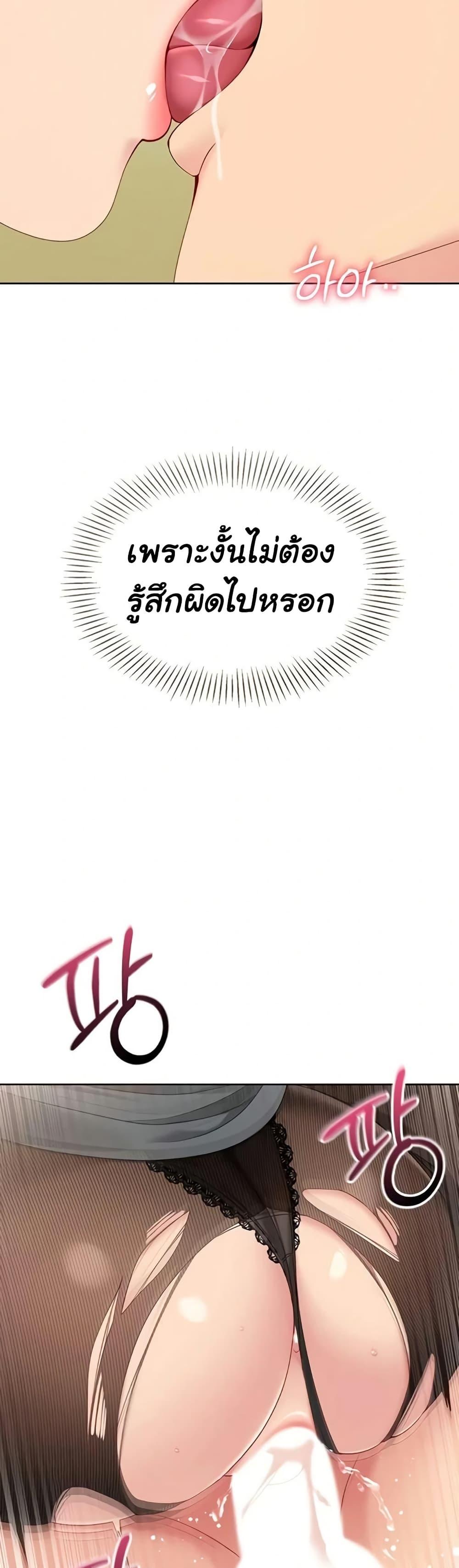 Doujin-Lc- อ่าน โดจิน มังฮวา เกาหลี ญี่ปุ่น จีน แปลไทย Set It! ตอนที่ 1 2 3 4 5 6 7 8 9 10 11 12 13 14 ฟรี ไม่มีโฆษณา อ่าน โดจิน Manhwa เกาหลี ญี่ปุ่น จีน เรามีครบ คัดมาให้เน้นๆ โดจิน 18+ รับประกันความฟินโดย  Doujin Lc