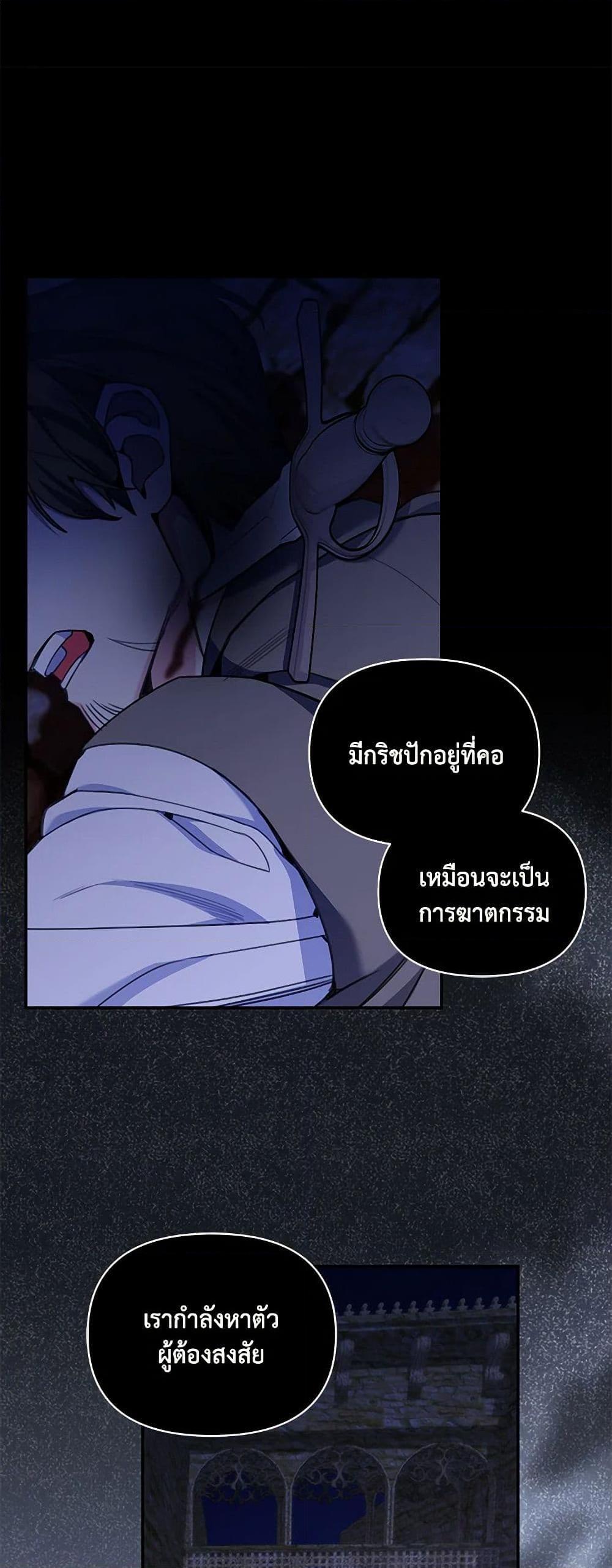 Manga-lc-com อ่านมังงะ อ่านการ์ตูน ออนไลน์ ฟรี Reforming My Regretful Husband ตอนที่ 1 2 3 4 5 6 7 8 9 10 11 12 13 14 ฟรี ไม่มีโฆษณา Manga-lc - อ่าน มังงะ อ่าน การ์ตูน ออนไลน์ อ่านมังงะ ฟรี