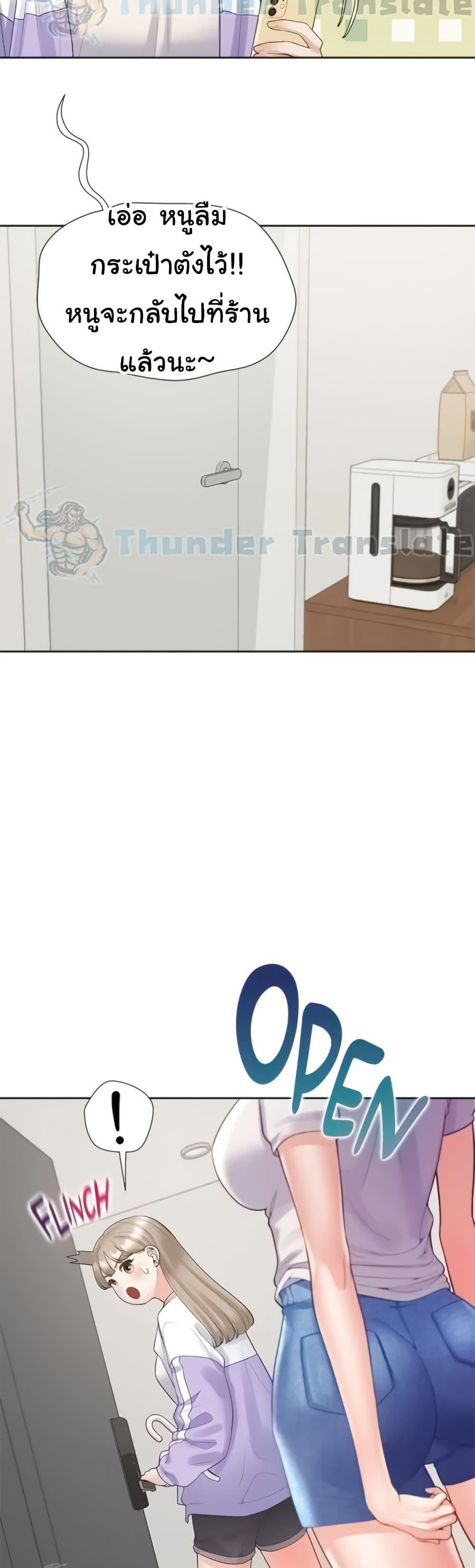 Doujin-Lc- อ่าน โดจิน มังฮวา เกาหลี ญี่ปุ่น จีน แปลไทย Bunk Beds ตอนที่ 1 2 3 4 5 6 7 8 9 10 11 12 13 14 ฟรี ไม่มีโฆษณา อ่าน โดจิน Manhwa เกาหลี ญี่ปุ่น จีน เรามีครบ คัดมาให้เน้นๆ โดจิน 18+ รับประกันความฟินโดย  Doujin Lc