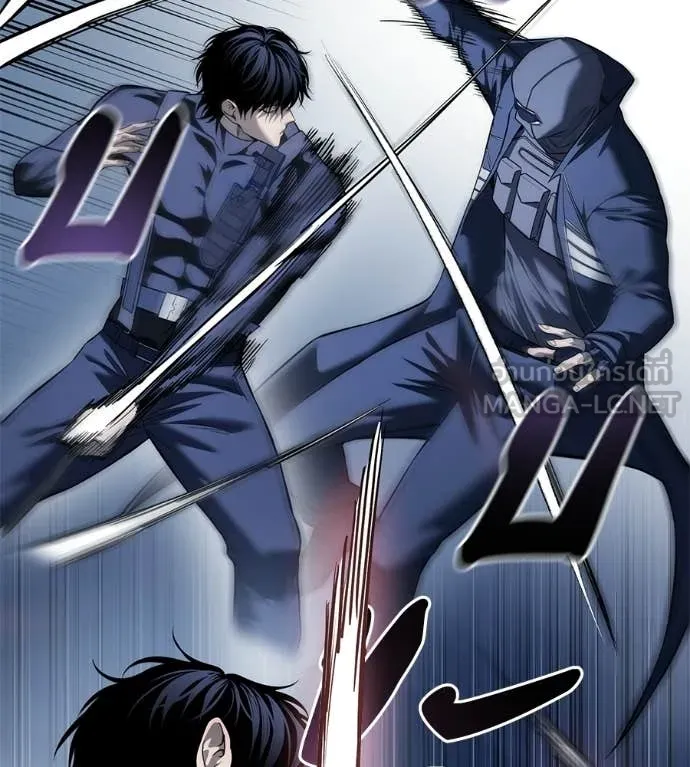 มัจจุราชชุดแดง ตอนที่ 34 รูปที่ 56