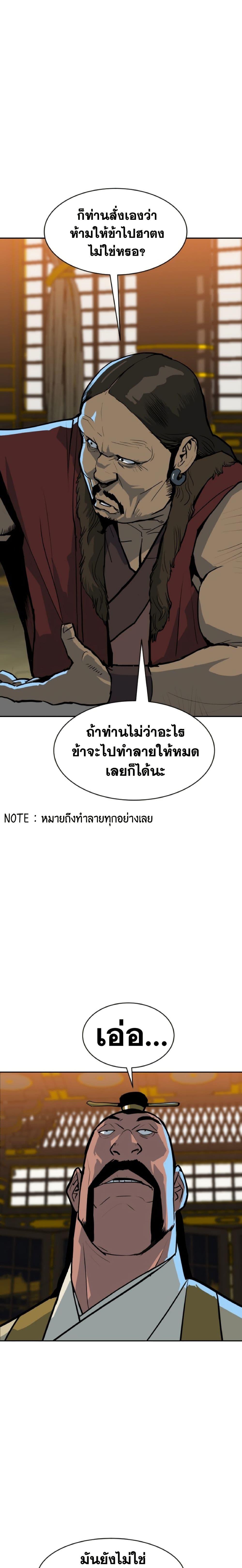 Manga-lc-com อ่านมังงะ อ่านการ์ตูน ออนไลน์ ฟรี The Tales of Heaven and Earth ตอนที่ 1 2 3 4 5 6 7 8 9 10 11 12 13 14 ฟรี ไม่มีโฆษณา Manga-lc - อ่าน มังงะ อ่าน การ์ตูน ออนไลน์ อ่านมังงะ ฟรี