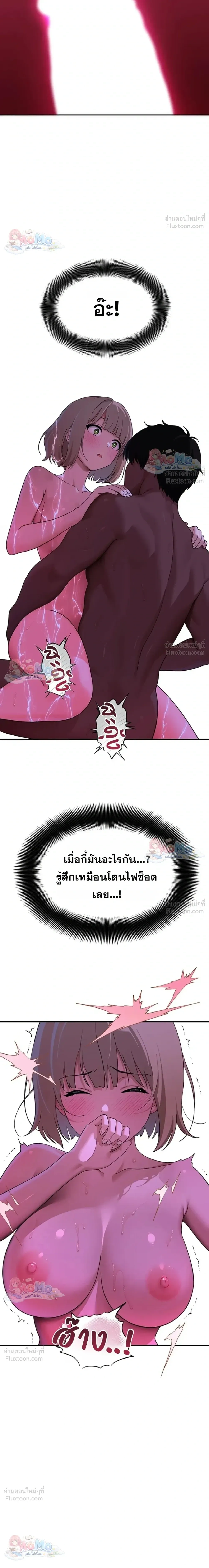 Doujin-Lc- อ่าน โดจิน มังฮวา เกาหลี ญี่ปุ่น จีน แปลไทย A Quiet Cat ตอนที่ 1 2 3 4 5 6 7 8 9 10 11 12 13 14 ฟรี ไม่มีโฆษณา อ่าน โดจิน Manhwa เกาหลี ญี่ปุ่น จีน เรามีครบ คัดมาให้เน้นๆ โดจิน 18+ รับประกันความฟินโดย  Doujin Lc