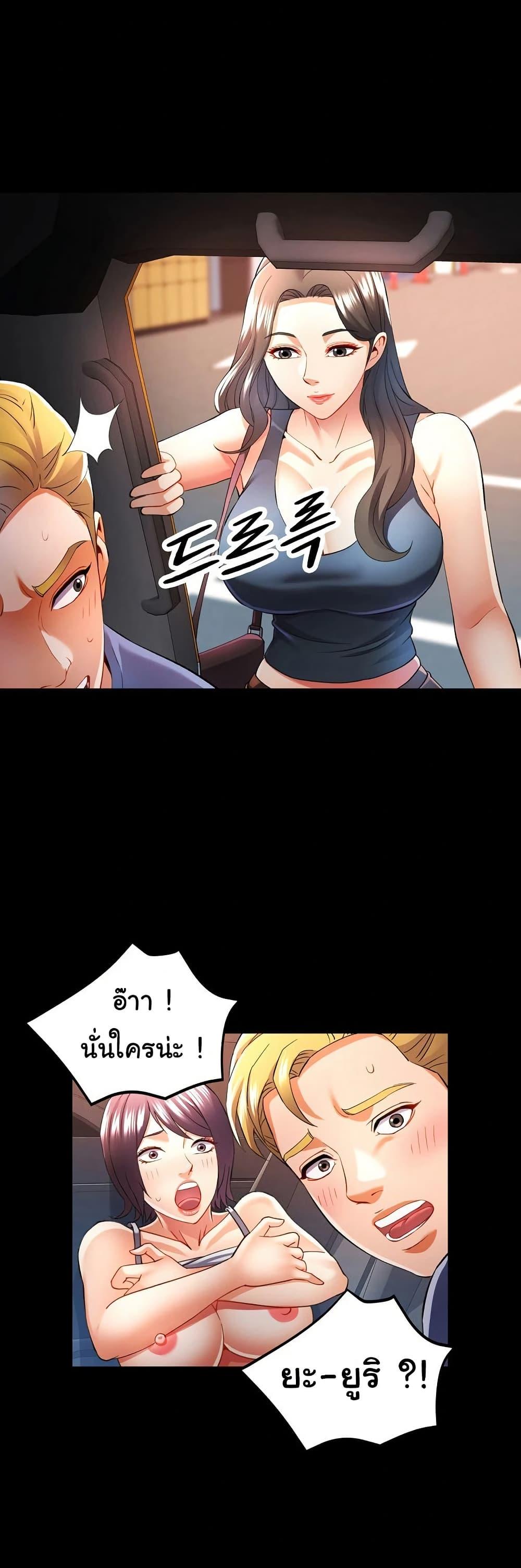 Doujin-Lc- อ่าน โดจิน มังฮวา เกาหลี ญี่ปุ่น จีน แปลไทย In Her Place ตอนที่ 1 2 3 4 5 6 7 8 9 10 11 12 13 14 ฟรี ไม่มีโฆษณา อ่าน โดจิน Manhwa เกาหลี ญี่ปุ่น จีน เรามีครบ คัดมาให้เน้นๆ โดจิน 18+ รับประกันความฟินโดย  Doujin Lc