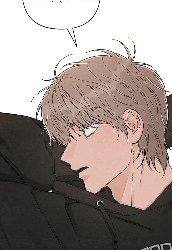 เป็นวัยรุ่นมันเหนื่อย ตอนที่ 109 รูปที่ 28