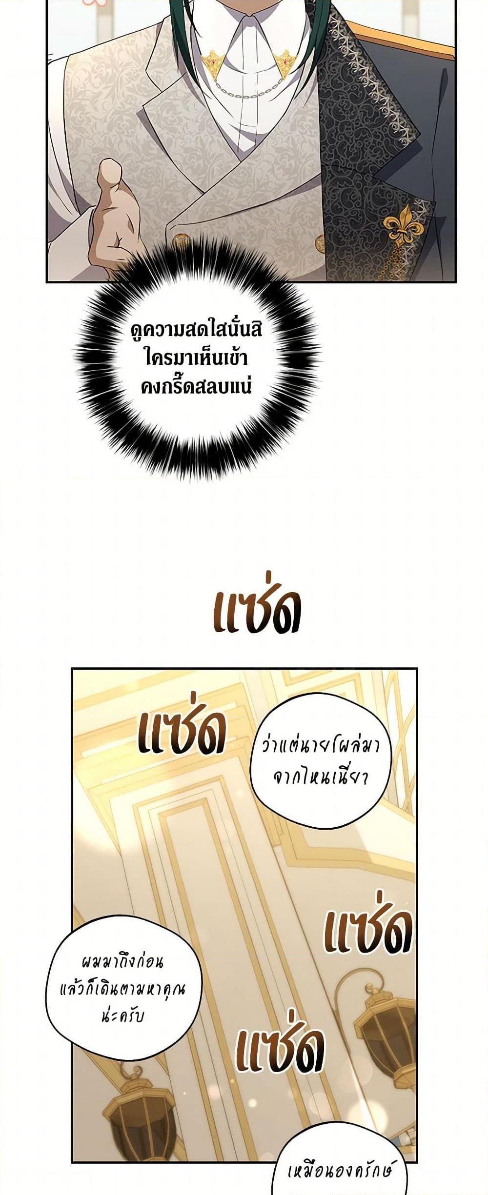 Manga-lc-com อ่านมังงะ อ่านการ์ตูน ออนไลน์ ฟรี There Is No Need to Be Obsessed ตอนที่ 1 2 3 4 5 6 7 8 9 10 11 12 13 14 ฟรี ไม่มีโฆษณา Manga-lc - อ่าน มังงะ อ่าน การ์ตูน ออนไลน์ อ่านมังงะ ฟรี
