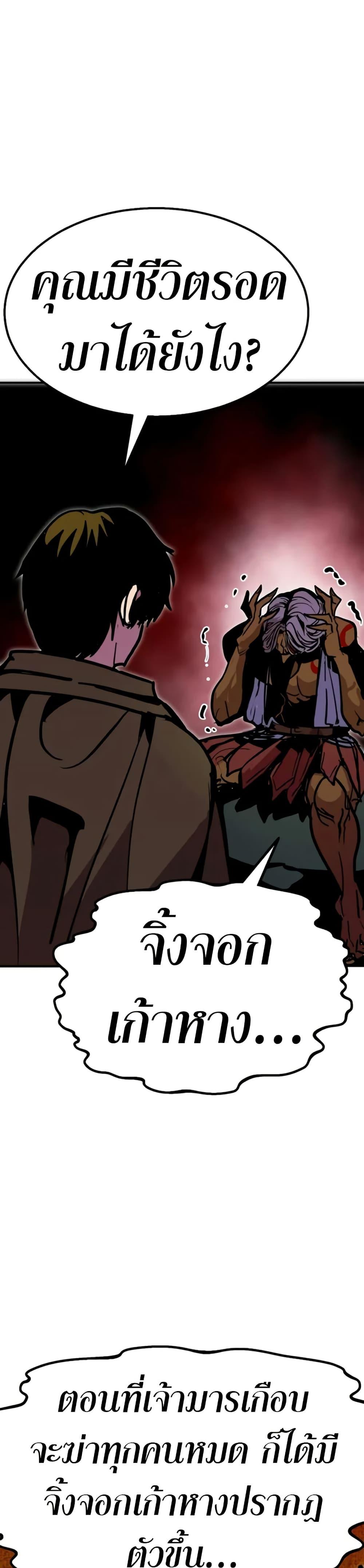 Manga-lc-com อ่านมังงะ อ่านการ์ตูน ออนไลน์ ฟรี Worthless Regression ตอนที่ 1 2 3 4 5 6 7 8 9 10 11 12 13 14 ฟรี ไม่มีโฆษณา Manga-lc - อ่าน มังงะ อ่าน การ์ตูน ออนไลน์ อ่านมังงะ ฟรี