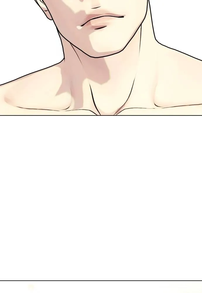 หมาหัวเน่า ตอนที่ 98 รูปที่ 34