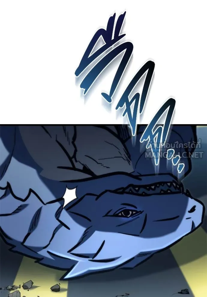 โกดังลับหลังโลกแตก ตอนที่ 33 รูปที่ 23