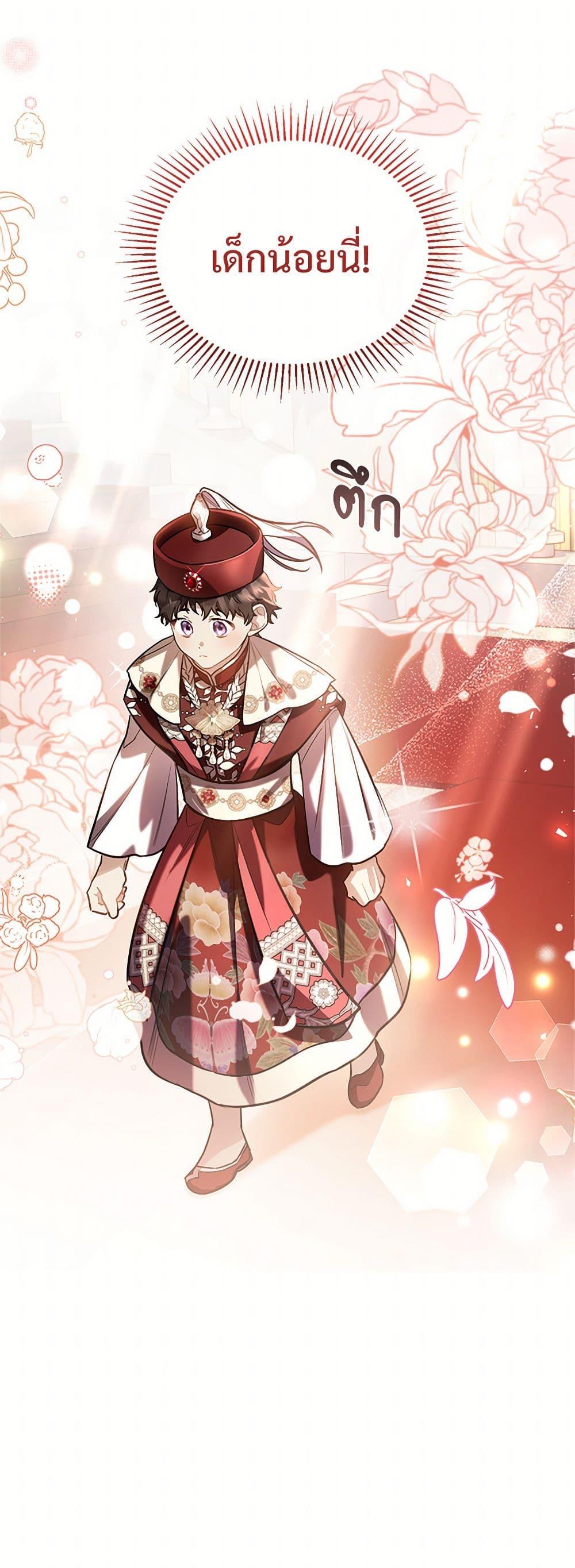 Manga-lc-com อ่านมังงะ อ่านการ์ตูน ออนไลน์ ฟรี The Night Without Shadows ตอนที่ 1 2 3 4 5 6 7 8 9 10 11 12 13 14 ฟรี ไม่มีโฆษณา Manga-lc - อ่าน มังงะ อ่าน การ์ตูน ออนไลน์ อ่านมังงะ ฟรี