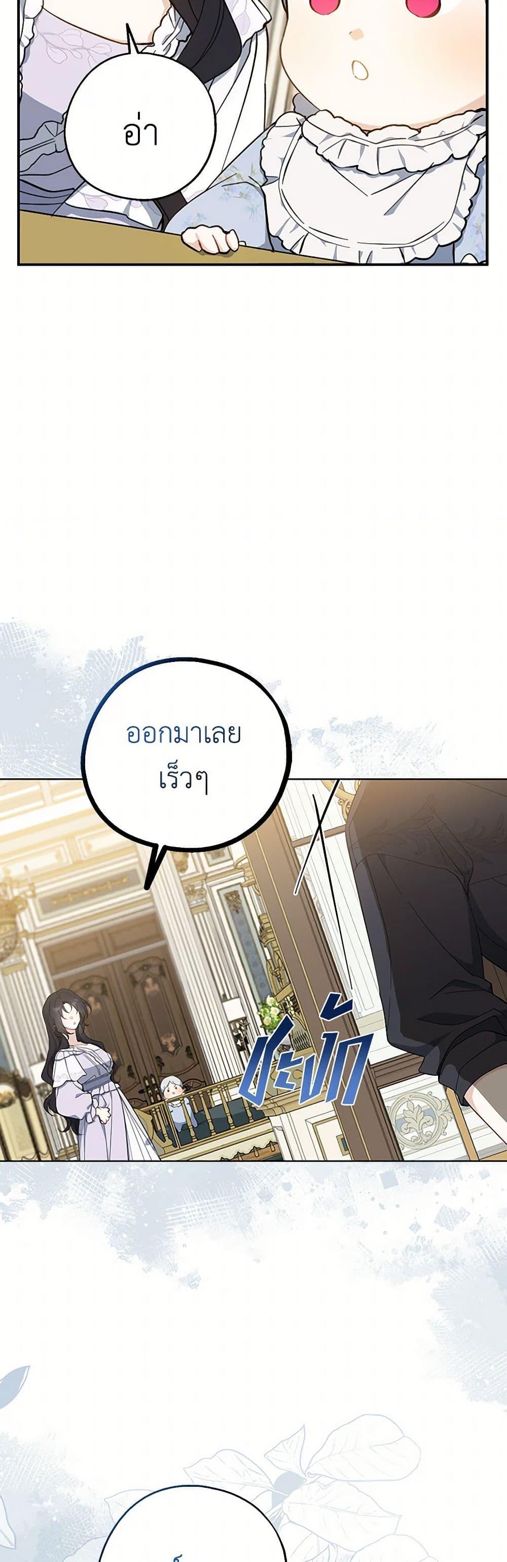 Manga-lc-com อ่านมังงะ อ่านการ์ตูน ออนไลน์ ฟรี Here Comes The Silver Spoon! ตอนที่ 1 2 3 4 5 6 7 8 9 10 11 12 13 14 ฟรี ไม่มีโฆษณา Manga-lc - อ่าน มังงะ อ่าน การ์ตูน ออนไลน์ อ่านมังงะ ฟรี