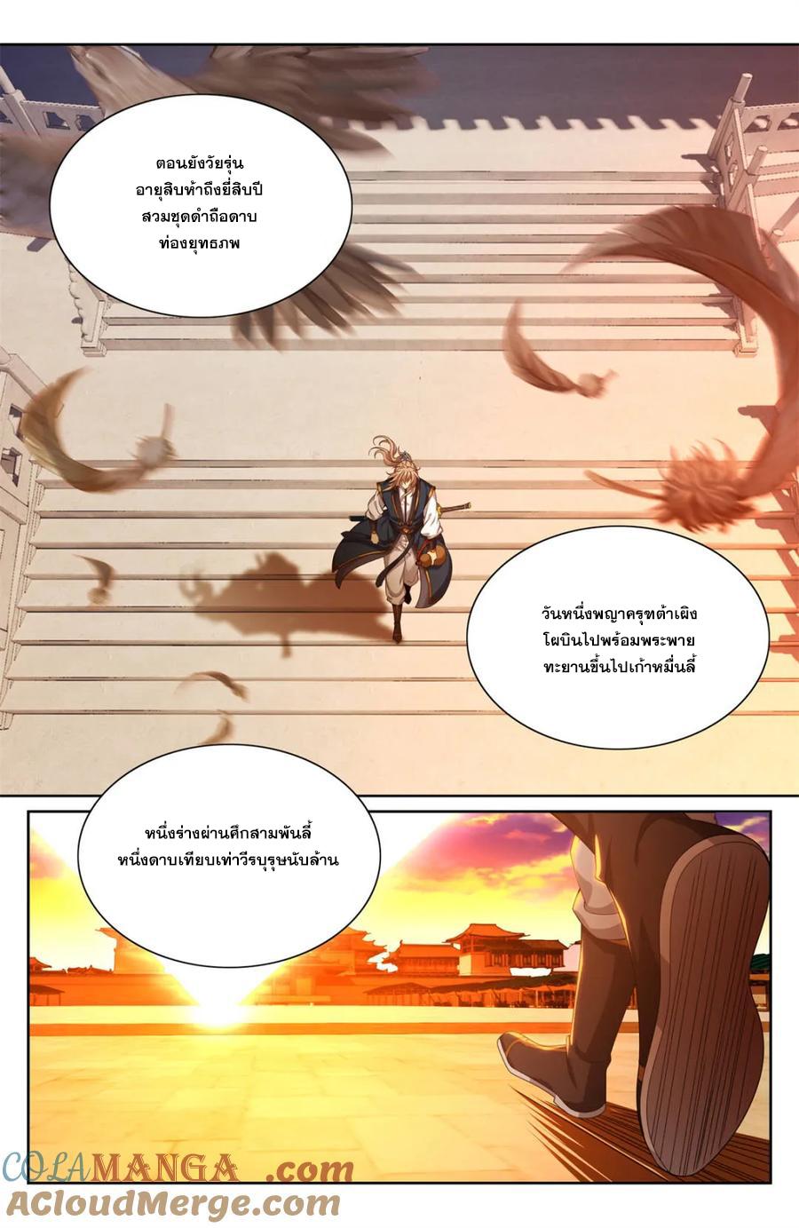 Manga-lc-com อ่านมังงะ อ่านการ์ตูน ออนไลน์ ฟรี Nightwatcher ตอนที่ 1 2 3 4 5 6 7 8 9 10 11 12 13 14 ฟรี ไม่มีโฆษณา Manga-lc - อ่าน มังงะ อ่าน การ์ตูน ออนไลน์ อ่านมังงะ ฟรี