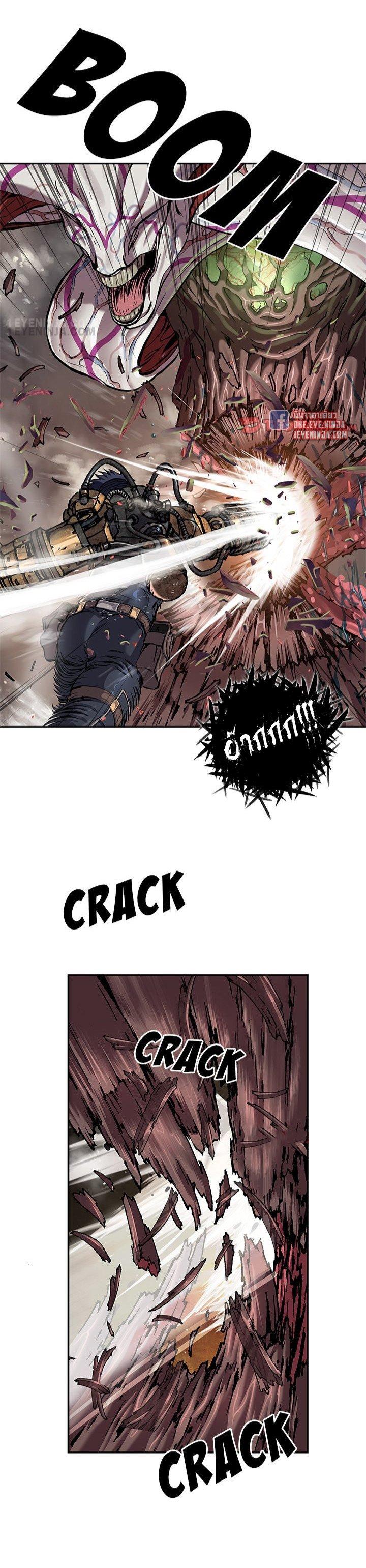 Manga-lc-com อ่านมังงะ อ่านการ์ตูน ออนไลน์ ฟรี Leviathan เลวีอาธาน อสูรกายใต้สมุทร ตอนที่ 1 2 3 4 5 6 7 8 9 10 11 12 13 14 ฟรี ไม่มีโฆษณา Manga-lc - อ่าน มังงะ อ่าน การ์ตูน ออนไลน์ อ่านมังงะ ฟรี