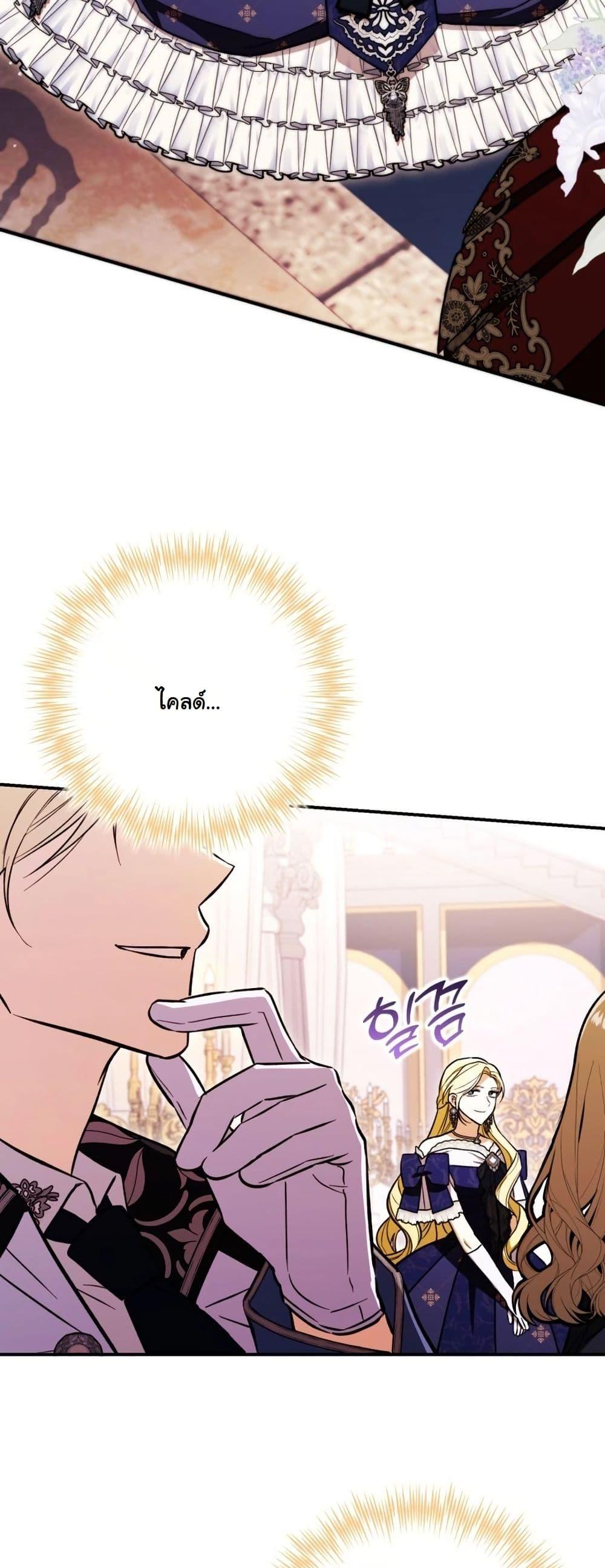 Manga-lc-com อ่านมังงะ อ่านการ์ตูน ออนไลน์ ฟรี A Slave of Rubelfast ตอนที่ 1 2 3 4 5 6 7 8 9 10 11 12 13 14 ฟรี ไม่มีโฆษณา Manga-lc - อ่าน มังงะ อ่าน การ์ตูน ออนไลน์ อ่านมังงะ ฟรี