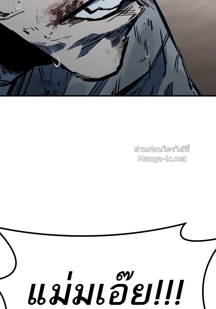 Doujin-Lc- อ่าน โดจิน มังฮวา เกาหลี ญี่ปุ่น จีน แปลไทย HECTOPASCAL ตอนที่ 1 2 3 4 5 6 7 8 9 10 11 12 13 14 ฟรี ไม่มีโฆษณา อ่าน โดจิน Manhwa เกาหลี ญี่ปุ่น จีน เรามีครบ คัดมาให้เน้นๆ โดจิน 18+ รับประกันความฟินโดย Doujin Lc