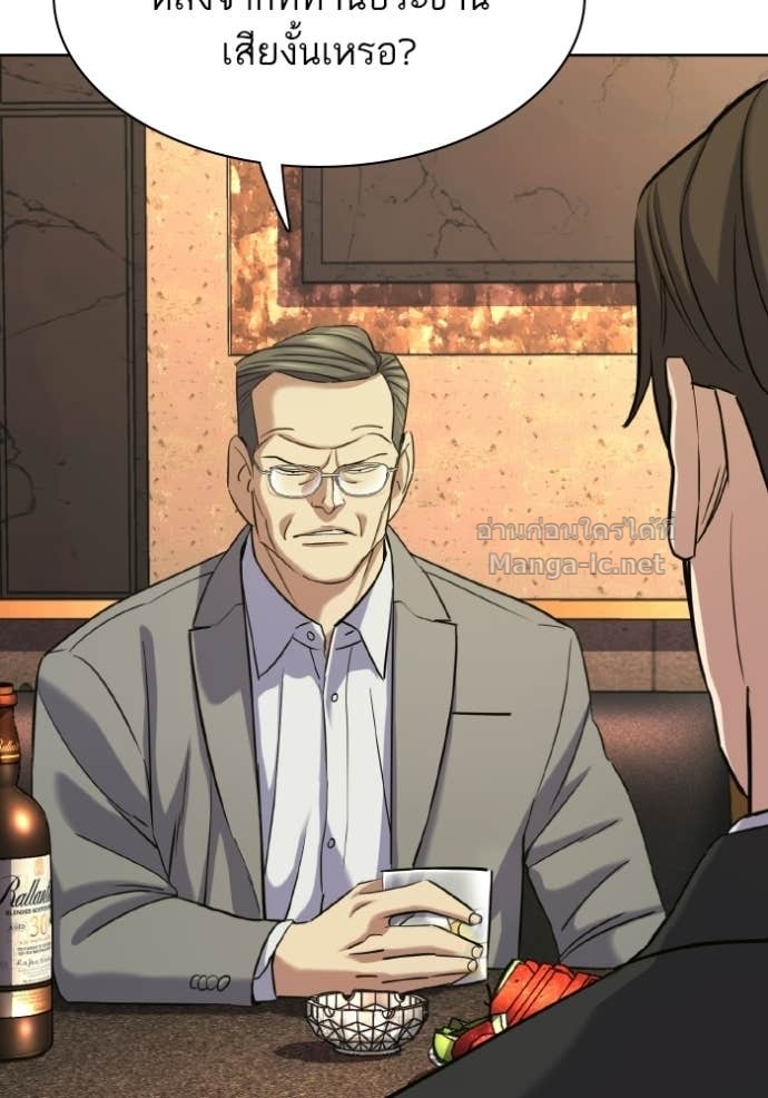 Doujin-Lc- อ่าน โดจิน มังฮวา เกาหลี ญี่ปุ่น จีน แปลไทย Reborn Rich ตอนที่ 1 2 3 4 5 6 7 8 9 10 11 12 13 14 ฟรี ไม่มีโฆษณา อ่าน โดจิน Manhwa เกาหลี ญี่ปุ่น จีน เรามีครบ คัดมาให้เน้นๆ โดจิน 18+ รับประกันความฟินโดย Doujin Lc