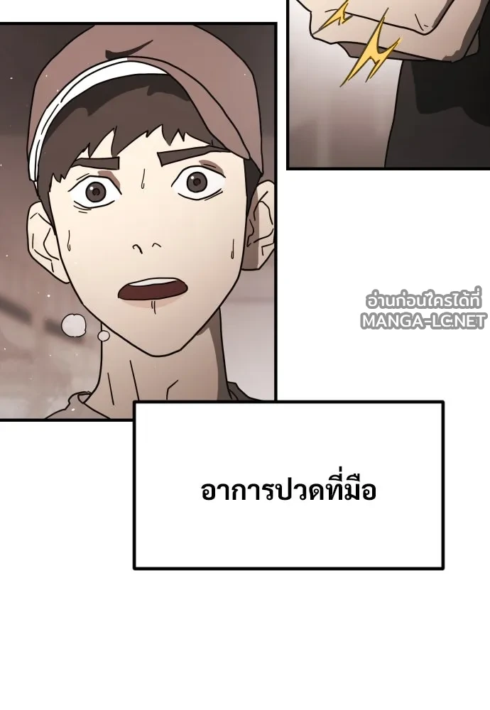 Manga-lc-com อ่านมังงะ อ่านการ์ตูน ออนไลน์ ฟรี วันดีคืนดี โซลก็ ตอนที่ 1 2 3 4 5 6 7 8 9 10 11 12 13 14 ฟรี ไม่มีโฆษณา Manga-lc - อ่าน มังงะ อ่าน การ์ตูน ออนไลน์ อ่านมังงะ ฟรี