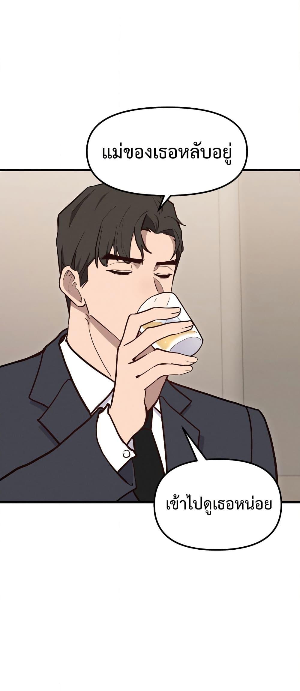 Doujin-Lc- อ่าน โดจิน มังฮวา เกาหลี ญี่ปุ่น จีน แปลไทย Daddy’s Girl ตอนที่ 1 2 3 4 5 6 7 8 9 10 11 12 13 14 ฟรี ไม่มีโฆษณา อ่าน โดจิน Manhwa เกาหลี ญี่ปุ่น จีน เรามีครบ คัดมาให้เน้นๆ โดจิน 18+ รับประกันความฟินโดย  Doujin Lc