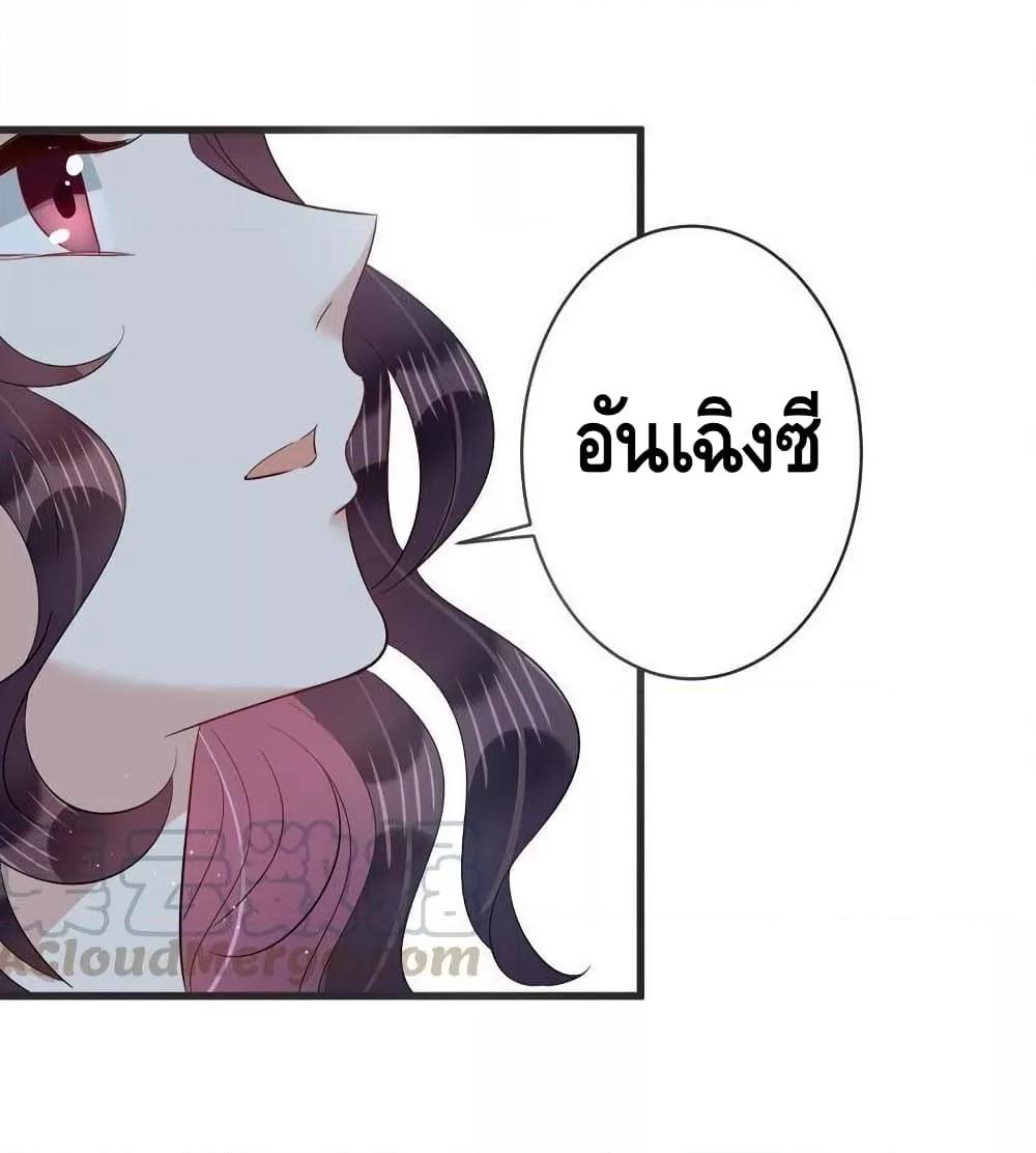 Manga-lc-com อ่านมังงะ อ่านการ์ตูน ออนไลน์ ฟรี LovePointsStr ตอนที่ 1 2 3 4 5 6 7 8 9 10 11 12 13 14 ฟรี ไม่มีโฆษณา Manga-lc - อ่าน มังงะ อ่าน การ์ตูน ออนไลน์ อ่านมังงะ ฟรี