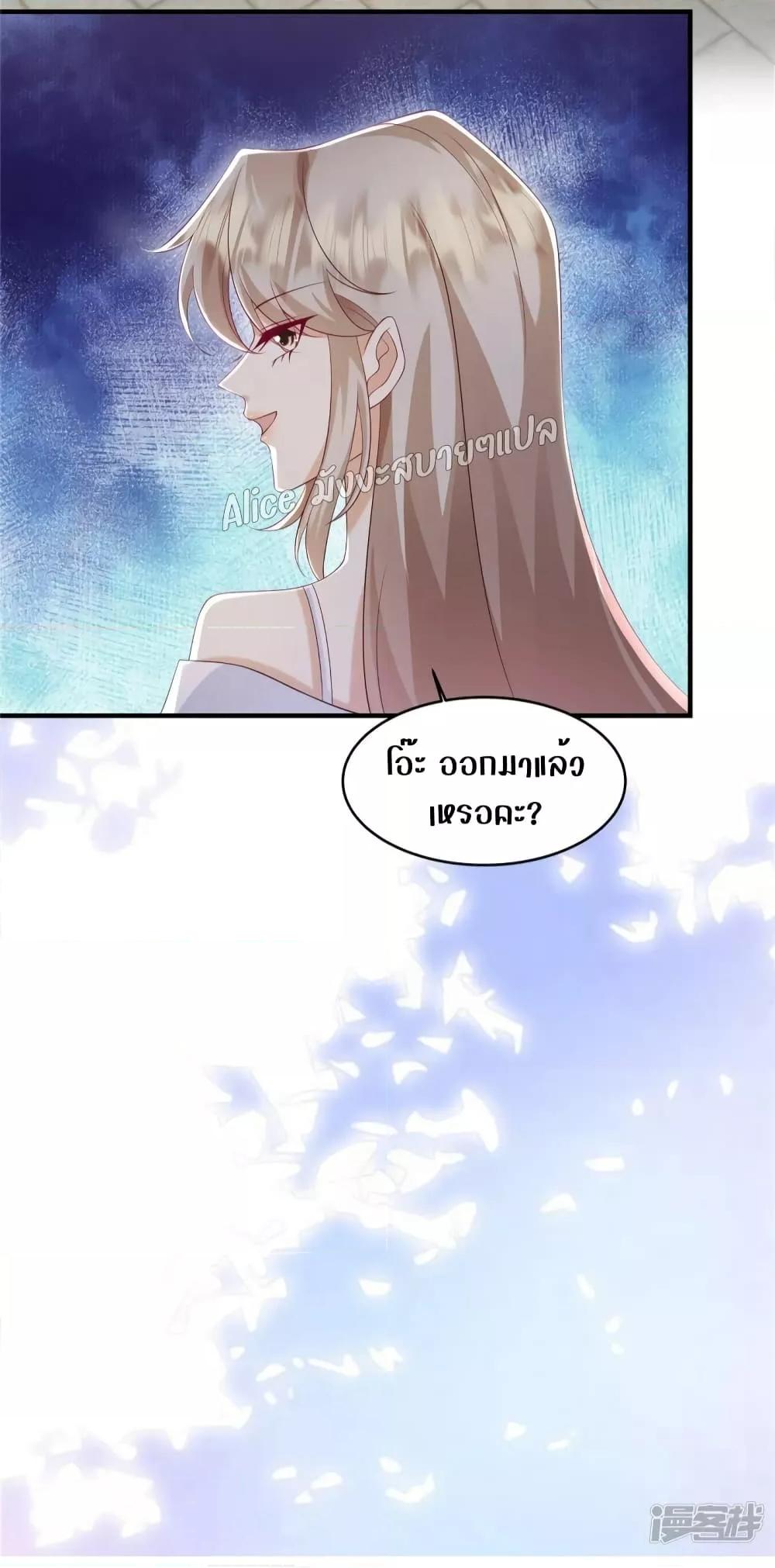 Manga-lc-com อ่านมังงะ อ่านการ์ตูน ออนไลน์ ฟรี PamperingtheP ตอนที่ 1 2 3 4 5 6 7 8 9 10 11 12 13 14 ฟรี ไม่มีโฆษณา Manga-lc - อ่าน มังงะ อ่าน การ์ตูน ออนไลน์ อ่านมังงะ ฟรี