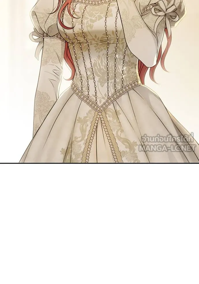 ห้องนอนลับ ตอนที่ 146 รูปที่ 5