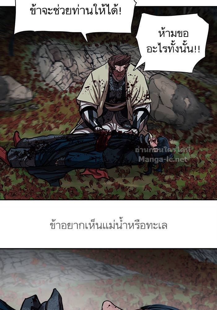 Doujin-Lc- อ่าน โดจิน มังฮวา เกาหลี ญี่ปุ่น จีน แปลไทย องครักษ์แห่งอัครสกุลจาง ตอนที่ 1 2 3 4 5 6 7 8 9 10 11 12 13 14 ฟรี ไม่มีโฆษณา อ่าน โดจิน Manhwa เกาหลี ญี่ปุ่น จีน เรามีครบ คัดมาให้เน้นๆ โดจิน 18+ รับประกันความฟินโดย Doujin Lc