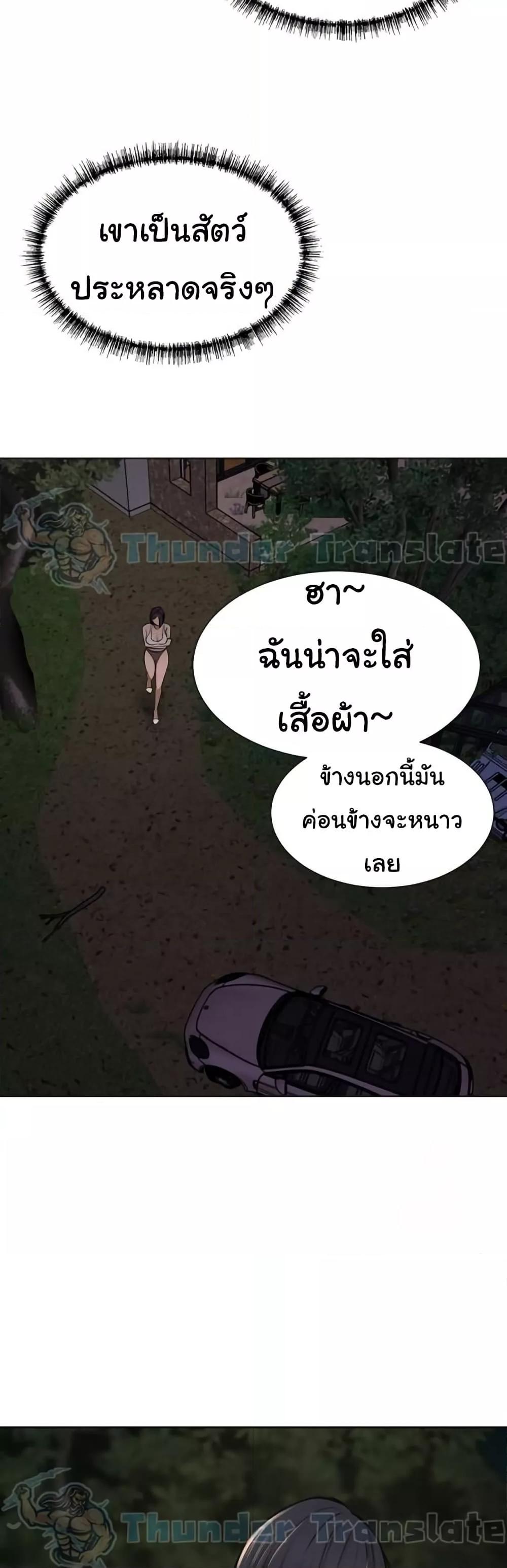 Doujin-Lc- อ่าน โดจิน มังฮวา เกาหลี ญี่ปุ่น จีน แปลไทย A Rich Laddy ตอนที่ 1 2 3 4 5 6 7 8 9 10 11 12 13 14 ฟรี ไม่มีโฆษณา อ่าน โดจิน Manhwa เกาหลี ญี่ปุ่น จีน เรามีครบ คัดมาให้เน้นๆ โดจิน 18+ รับประกันความฟินโดย  Doujin Lc