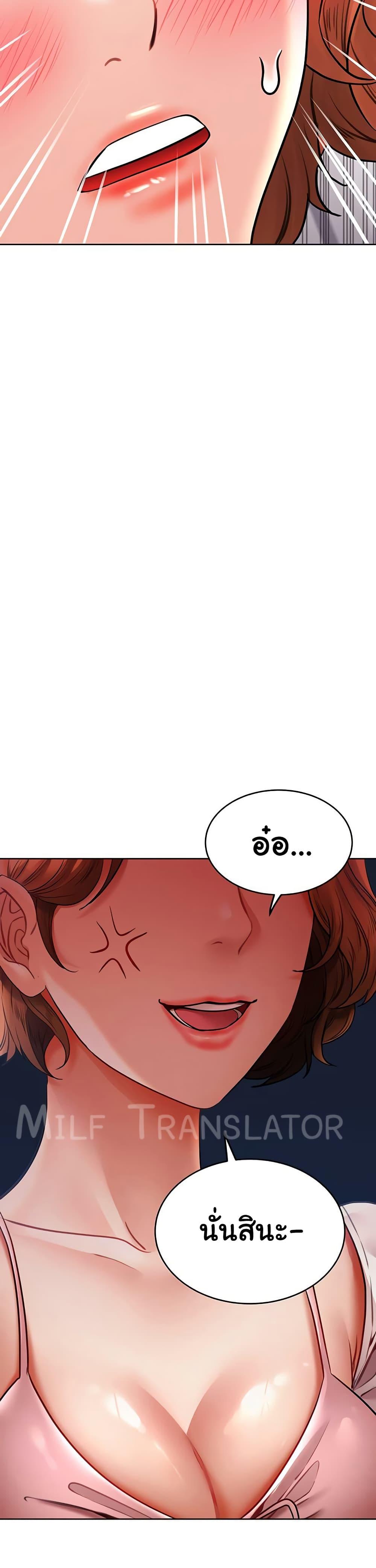 Doujin-Lc- อ่าน โดจิน มังฮวา เกาหลี ญี่ปุ่น จีน แปลไทย The Inheritor ตอนที่ 1 2 3 4 5 6 7 8 9 10 11 12 13 14 ฟรี ไม่มีโฆษณา อ่าน โดจิน Manhwa เกาหลี ญี่ปุ่น จีน เรามีครบ คัดมาให้เน้นๆ โดจิน 18+ รับประกันความฟินโดย  Doujin Lc