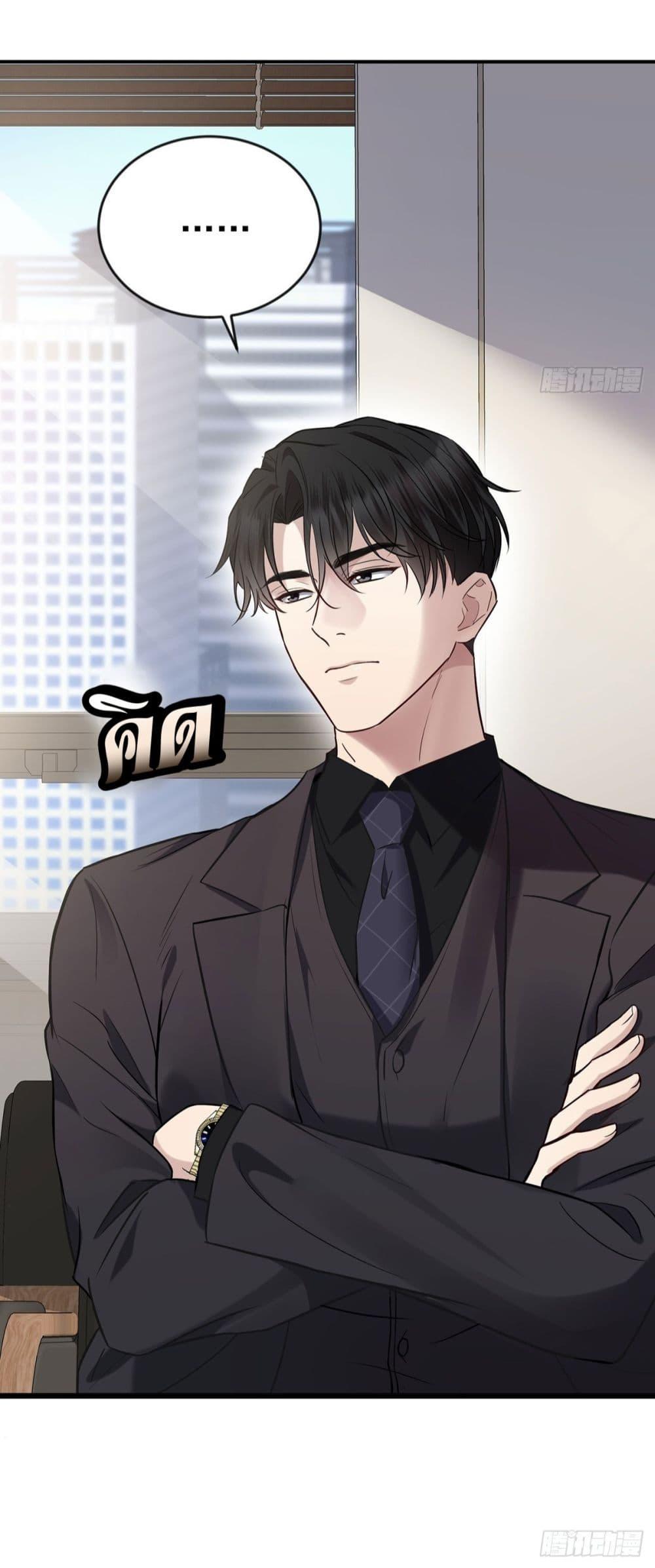 Manga-lc-com อ่านมังงะ อ่านการ์ตูน ออนไลน์ ฟรี AfterBreaking ตอนที่ 1 2 3 4 5 6 7 8 9 10 11 12 13 14 ฟรี ไม่มีโฆษณา Manga-lc - อ่าน มังงะ อ่าน การ์ตูน ออนไลน์ อ่านมังงะ ฟรี