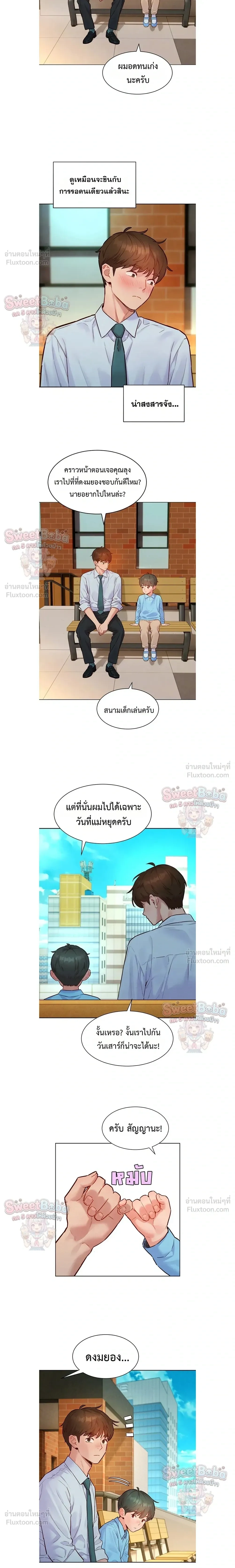 Doujin-Lc- อ่าน โดจิน มังฮวา เกาหลี ญี่ปุ่น จีน แปลไทย Taste Folder ตอนที่ 1 2 3 4 5 6 7 8 9 10 11 12 13 14 ฟรี ไม่มีโฆษณา อ่าน โดจิน Manhwa เกาหลี ญี่ปุ่น จีน เรามีครบ คัดมาให้เน้นๆ โดจิน 18+ รับประกันความฟินโดย  Doujin Lc