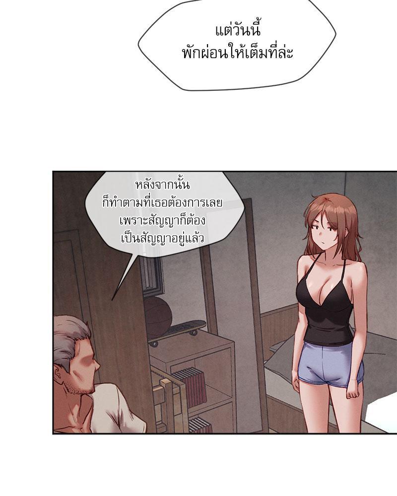 Doujin-Lc- อ่าน โดจิน มังฮวา เกาหลี ญี่ปุ่น จีน แปลไทย Gacha Girl Next Door ตอนที่ 1 2 3 4 5 6 7 8 9 10 11 12 13 14 ฟรี ไม่มีโฆษณา อ่าน โดจิน Manhwa เกาหลี ญี่ปุ่น จีน เรามีครบ คัดมาให้เน้นๆ โดจิน 18+ รับประกันความฟินโดย  Doujin Lc