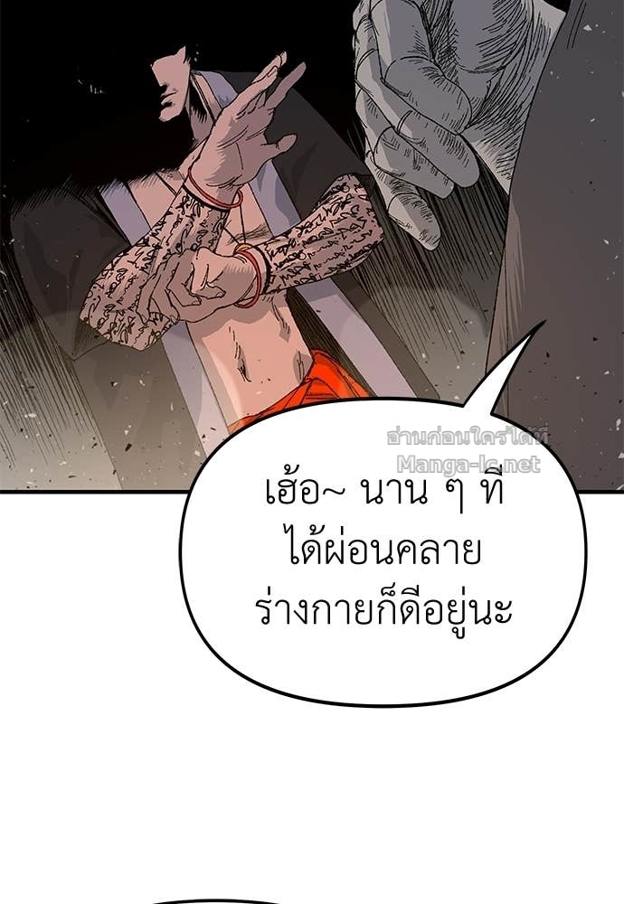 Doujin-Lc- อ่าน โดจิน มังฮวา เกาหลี ญี่ปุ่น จีน แปลไทย สารสุดท้ายจากโครงกระดูก ตอนที่ 1 2 3 4 5 6 7 8 9 10 11 12 13 14 ฟรี ไม่มีโฆษณา อ่าน โดจิน Manhwa เกาหลี ญี่ปุ่น จีน เรามีครบ คัดมาให้เน้นๆ โดจิน 18+ รับประกันความฟินโดย Doujin Lc
