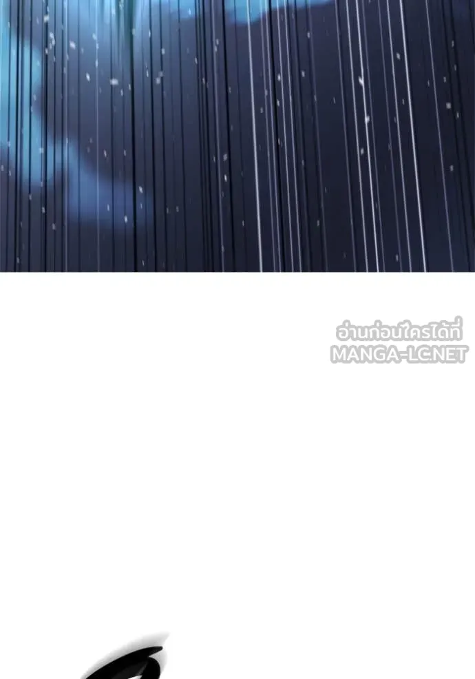 โกดังลับหลังโลกแตก ตอนที่ 39 รูปที่ 105