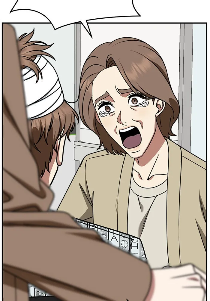 ช่วยเปลี่ยนฉันที ตอนที่ 237. ซีซัน 2 โจเยบิน 19 รูปที่ 20