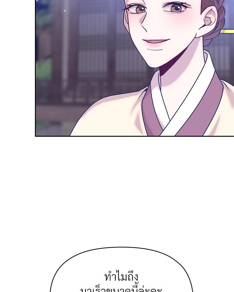 Doujin-Lc- อ่าน โดจิน มังฮวา เกาหลี ญี่ปุ่น จีน แปลไทย ดวงร้าย-ชะตารัก ตอนที่ 1 2 3 4 5 6 7 8 9 10 11 12 13 14 ฟรี ไม่มีโฆษณา อ่าน โดจิน Manhwa เกาหลี ญี่ปุ่น จีน เรามีครบ คัดมาให้เน้นๆ โดจิน 18+ รับประกันความฟินโดย  Doujin Lc