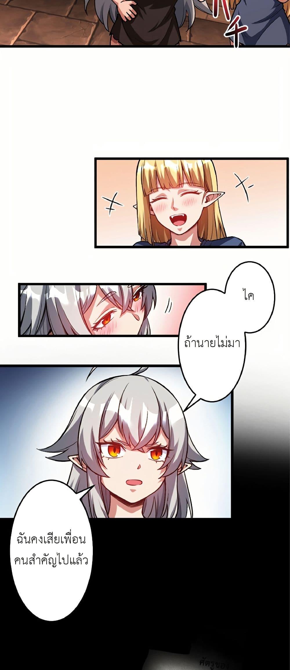 Manga-lc-com อ่านมังงะ อ่านการ์ตูน ออนไลน์ ฟรี Kiraware no Yarinaoshi ~ Yuusha ni Uragirare, Ryou Omoidatta Seijo to Inochi o Ubawareta Ore, Kako ni Modotte Subete o… ตอนที่ 1 2 3 4 5 6 7 8 9 10 11 12 13 14 ฟรี ไม่มีโฆษณา Manga-lc - อ่าน มังงะ อ่าน การ์ตูน ออนไลน์ อ่านมังงะ ฟรี