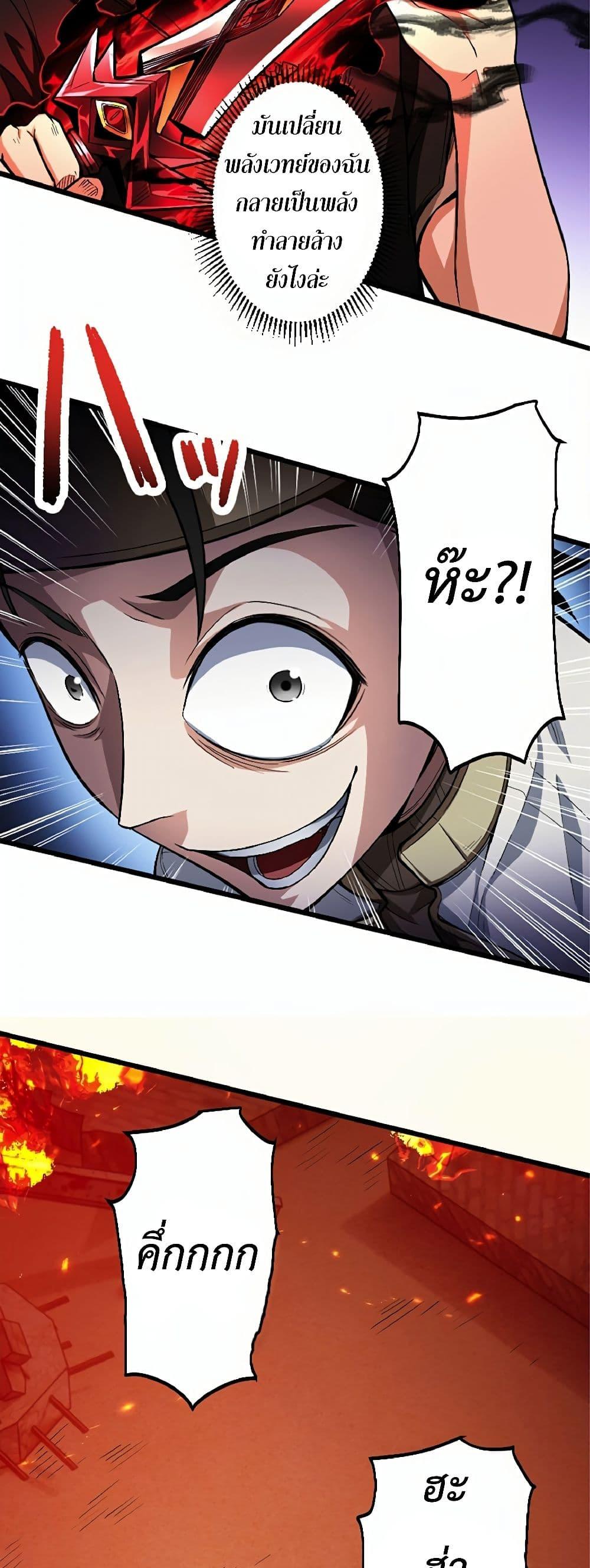 Manga-lc-com อ่านมังงะ อ่านการ์ตูน ออนไลน์ ฟรี Kiraware no Yarinaoshi ~ Yuusha ni Uragirare, Ryou Omoidatta Seijo to Inochi o Ubawareta Ore, Kako ni Modotte Subete o… ตอนที่ 1 2 3 4 5 6 7 8 9 10 11 12 13 14 ฟรี ไม่มีโฆษณา Manga-lc - อ่าน มังงะ อ่าน การ์ตูน ออนไลน์ อ่านมังงะ ฟรี