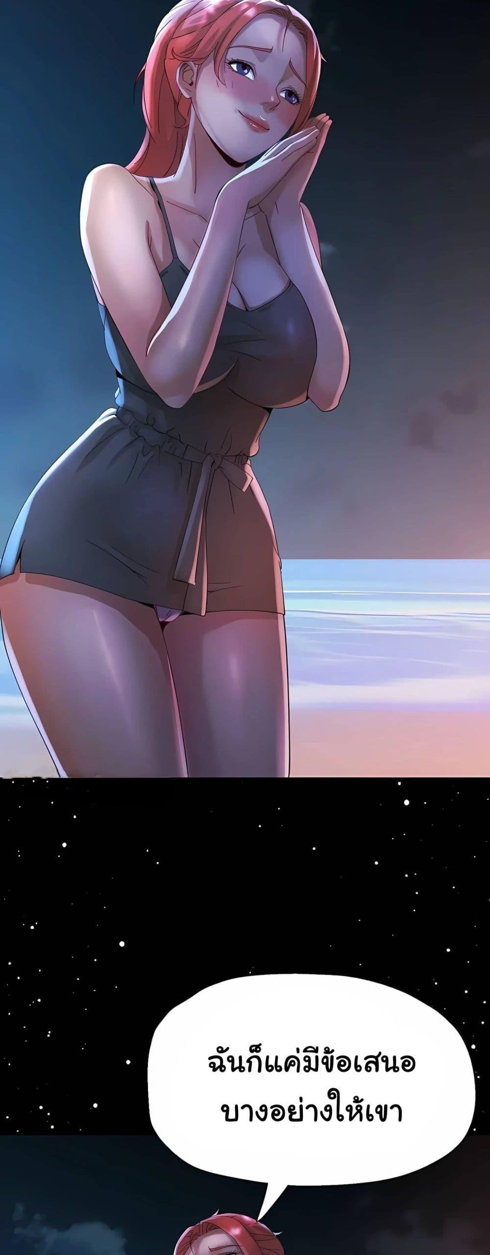 Doujin-Lc- อ่าน โดจิน มังฮวา เกาหลี ญี่ปุ่น จีน แปลไทย Rob in Zone ตอนที่ 1 2 3 4 5 6 7 8 9 10 11 12 13 14 ฟรี ไม่มีโฆษณา อ่าน โดจิน Manhwa เกาหลี ญี่ปุ่น จีน เรามีครบ คัดมาให้เน้นๆ โดจิน 18+ รับประกันความฟินโดย  Doujin Lc