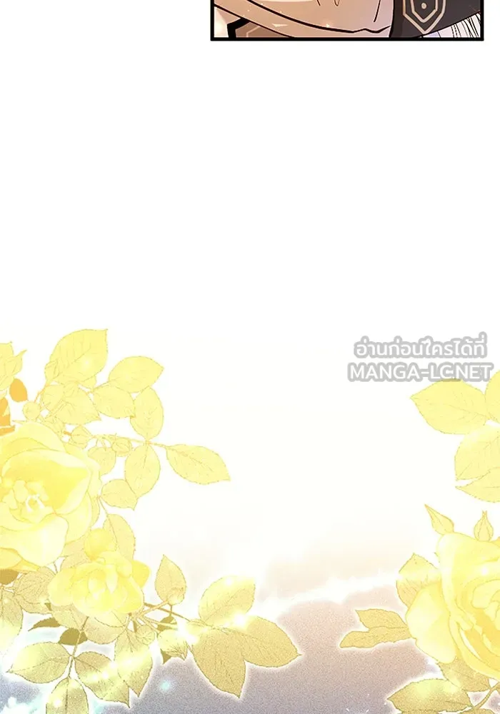 คุณหนูย้อนเวลามาเป็นอัศวิน ตอนที่ 65 รูปที่ 33