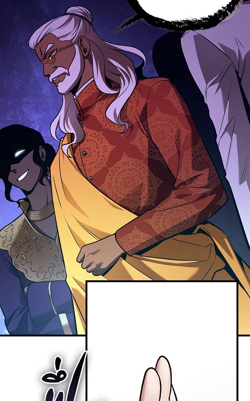 Omniscient Reader อ่านชะตาวันสิ้นโลก ตอนที่ 29 งานเลี้ยงกลุ่มดาว (7) รูปที่ 82