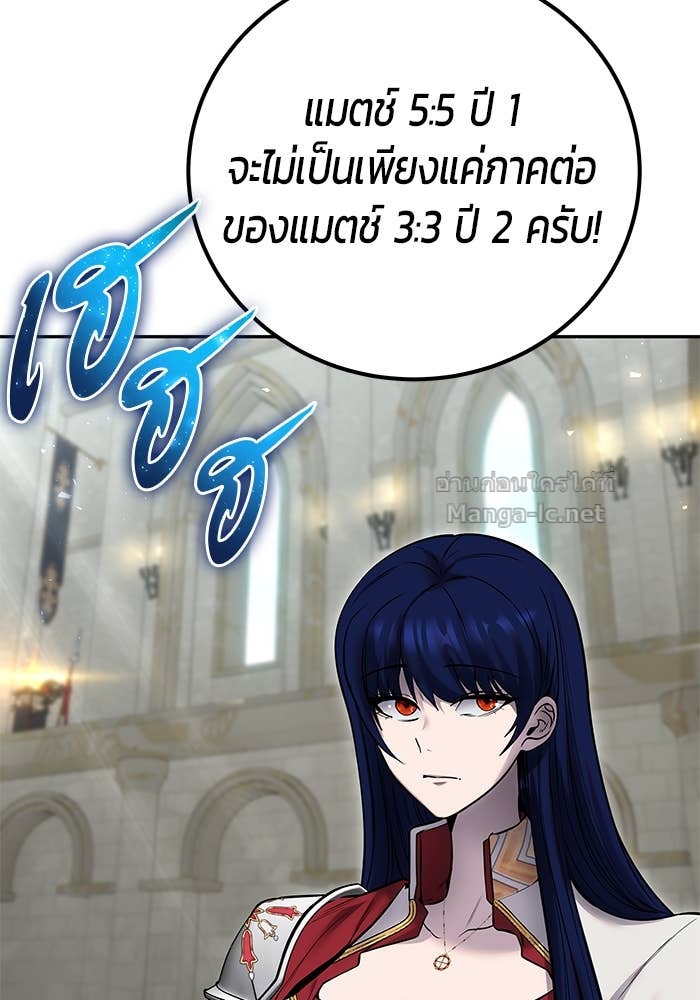 Doujin-Lc- อ่าน โดจิน มังฮวา เกาหลี ญี่ปุ่น จีน แปลไทย แกร่งเกินผู้กล้า แต่ซ่าไม่ได้ ตอนที่ 1 2 3 4 5 6 7 8 9 10 11 12 13 14 ฟรี ไม่มีโฆษณา อ่าน โดจิน Manhwa เกาหลี ญี่ปุ่น จีน เรามีครบ คัดมาให้เน้นๆ โดจิน 18+ รับประกันความฟินโดย Doujin Lc