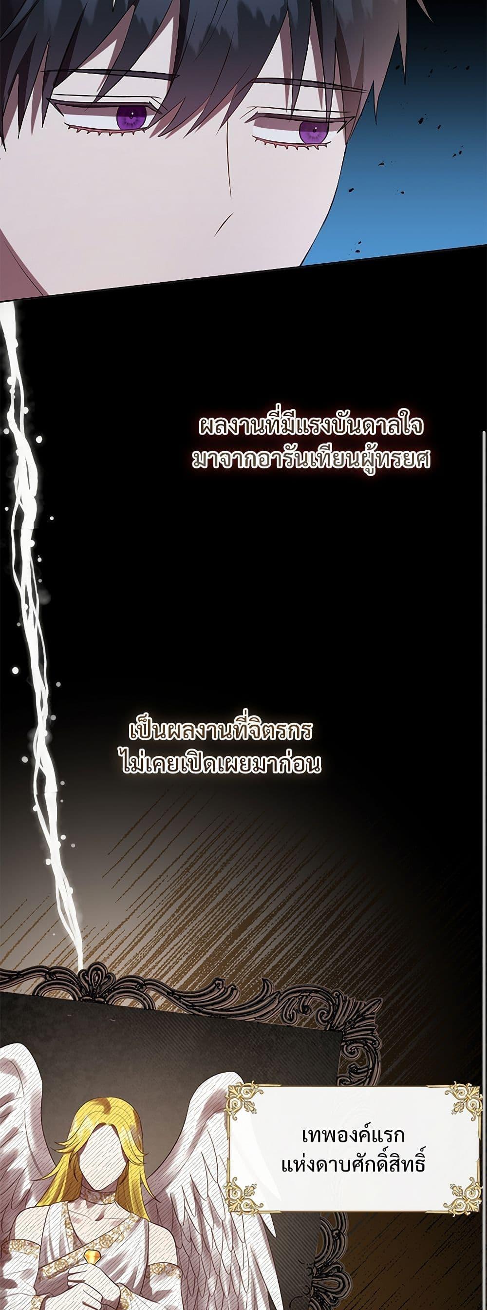 Manga-lc-com อ่านมังงะ อ่านการ์ตูน ออนไลน์ ฟรี Please Don’t Eat Me! ตอนที่ 1 2 3 4 5 6 7 8 9 10 11 12 13 14 ฟรี ไม่มีโฆษณา Manga-lc - อ่าน มังงะ อ่าน การ์ตูน ออนไลน์ อ่านมังงะ ฟรี