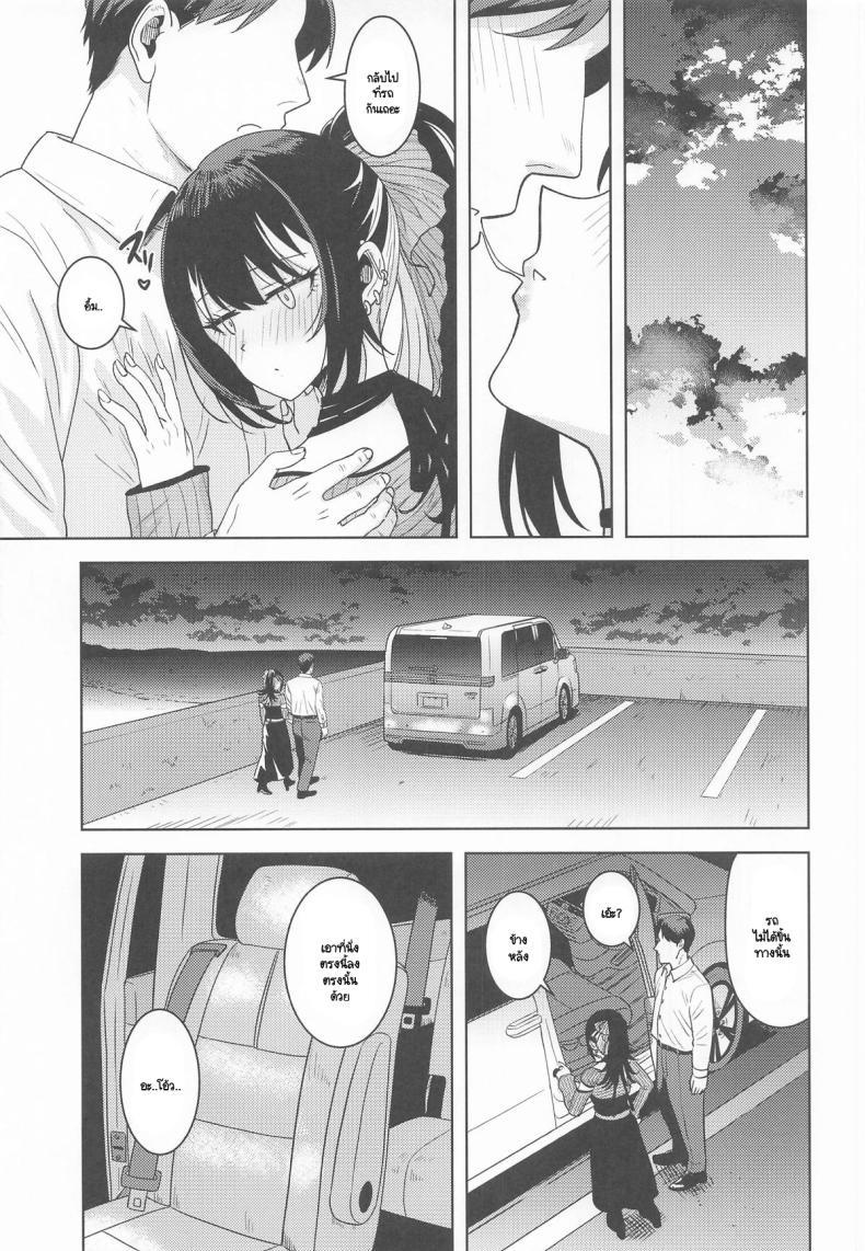 Doujin-Lc- อ่าน โดจิน มังฮวา เกาหลี ญี่ปุ่น จีน แปลไทย ไม่บอกหรอก น่าหงุดหงิดชะมัด (Tsurui) ตอนที่ 1 2 3 4 5 6 7 8 9 10 11 12 13 14 ฟรี ไม่มีโฆษณา อ่าน โดจิน Manhwa เกาหลี ญี่ปุ่น จีน เรามีครบ คัดมาให้เน้นๆ โดจิน 18+ รับประกันความฟินโดย  Doujin Lc