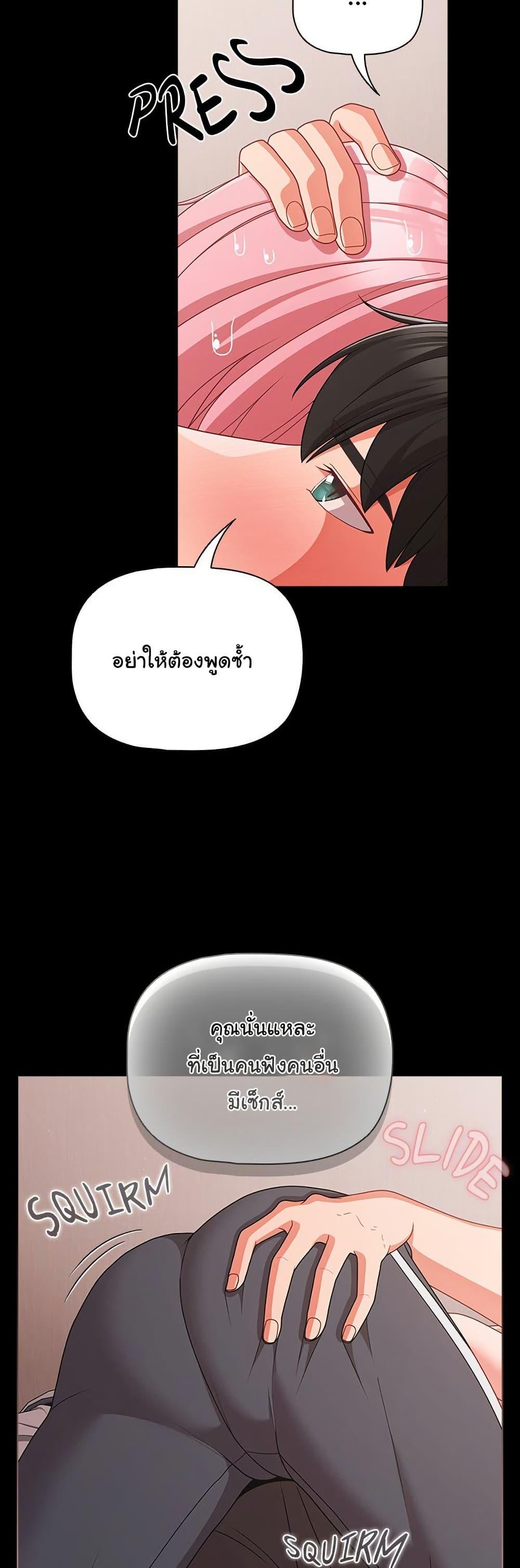 Doujin-Lc- อ่าน โดจิน มังฮวา เกาหลี ญี่ปุ่น จีน แปลไทย People of The Dark ตอนที่ 1 2 3 4 5 6 7 8 9 10 11 12 13 14 ฟรี ไม่มีโฆษณา อ่าน โดจิน Manhwa เกาหลี ญี่ปุ่น จีน เรามีครบ คัดมาให้เน้นๆ โดจิน 18+ รับประกันความฟินโดย  Doujin Lc