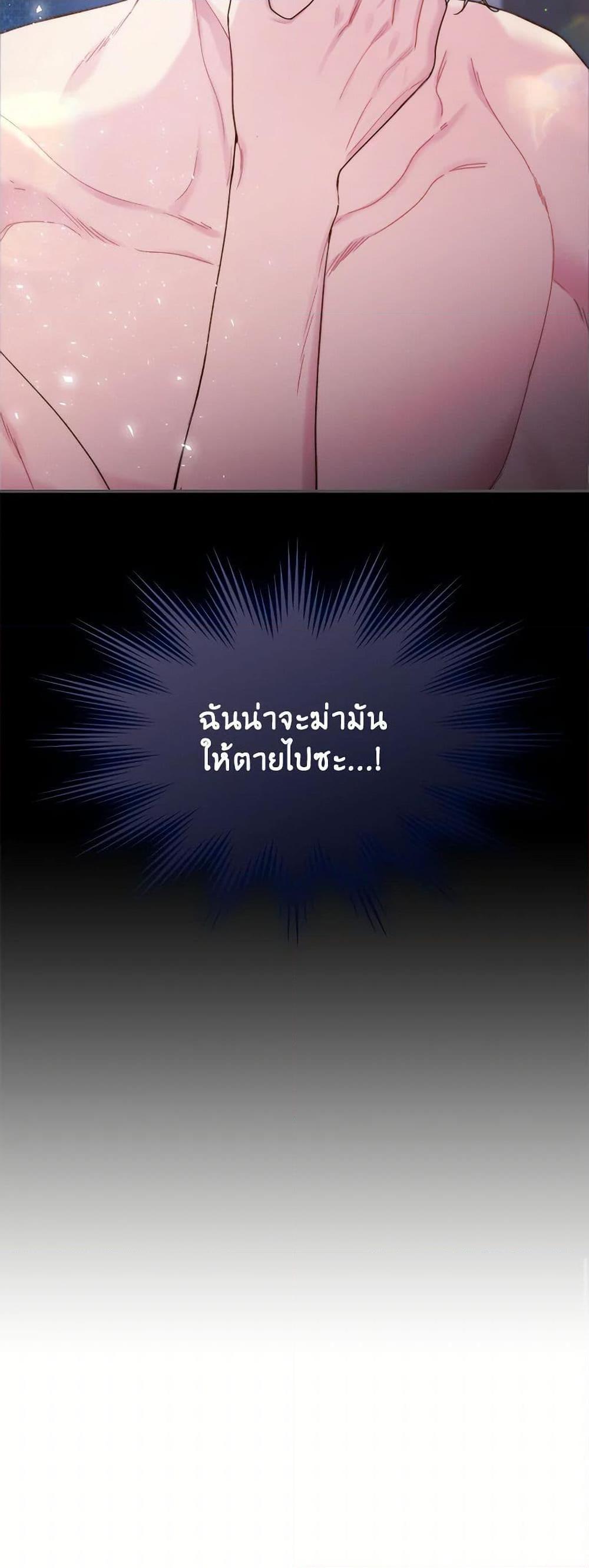 Manga-lc-com อ่านมังงะ อ่านการ์ตูน ออนไลน์ ฟรี Beatrice ตอนที่ 1 2 3 4 5 6 7 8 9 10 11 12 13 14 ฟรี ไม่มีโฆษณา Manga-lc - อ่าน มังงะ อ่าน การ์ตูน ออนไลน์ อ่านมังงะ ฟรี